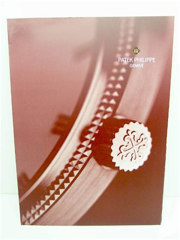 Patek Philippe Presseinformationen kleinen Komplikation Mondphase Referenz 5055